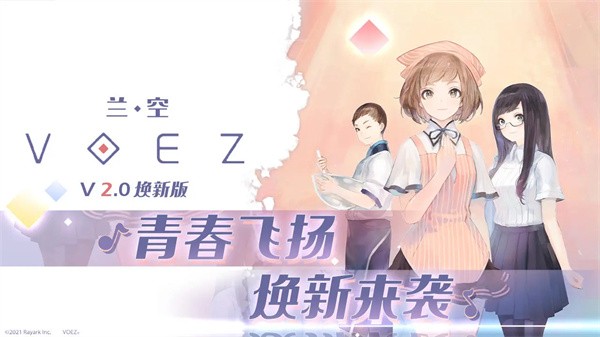 兰空典藏版
