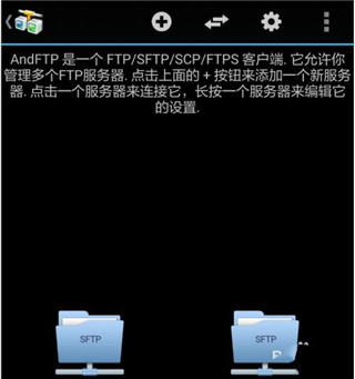 andftp