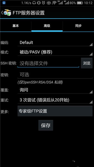 andftp