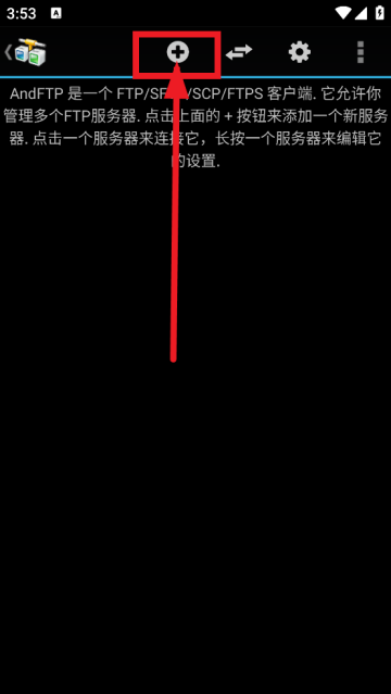 andftp