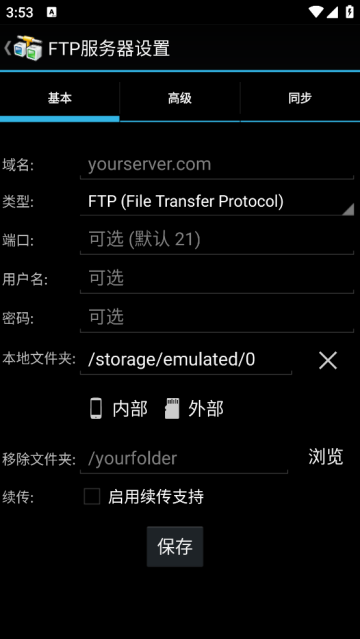 andftp