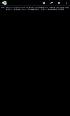 andftp