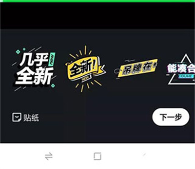 闲鱼手机