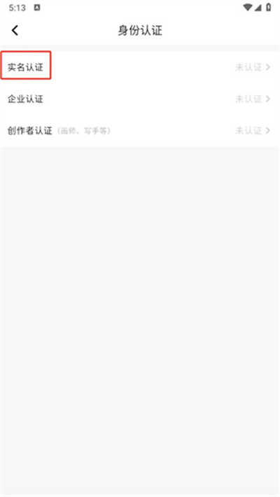 画加约稿