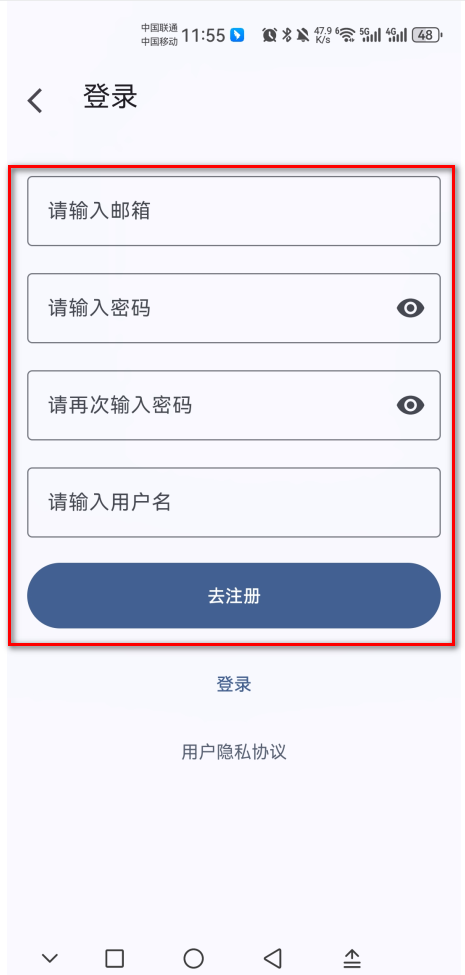 AfuseKt电视版