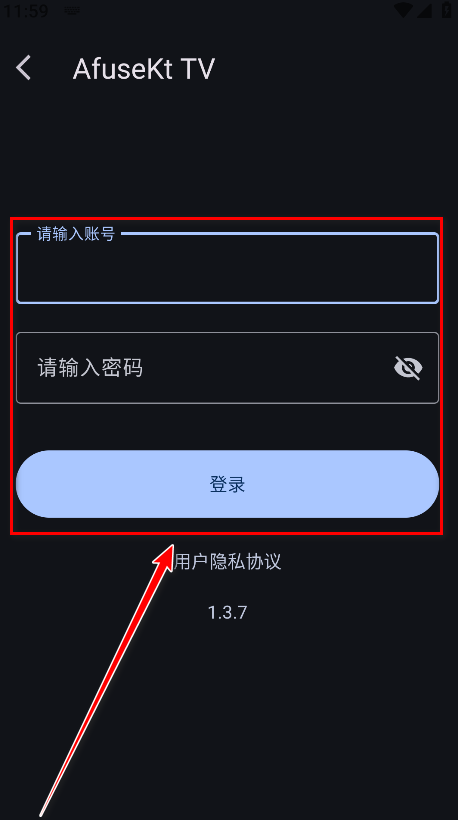 AfuseKt电视版