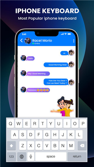 iPhone键盘