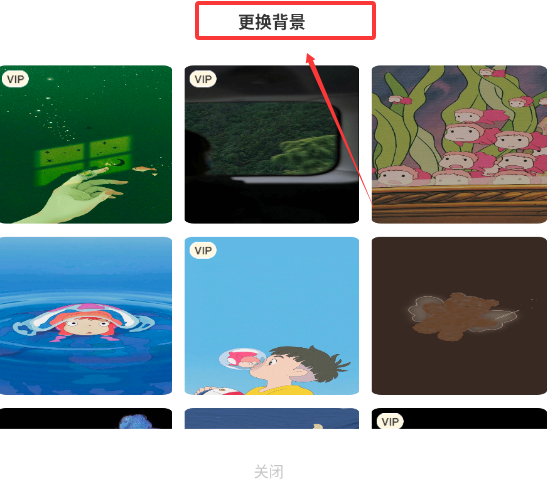 冥想金鱼