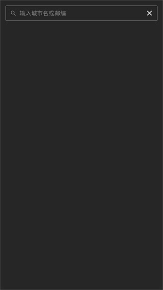 雅虎天气