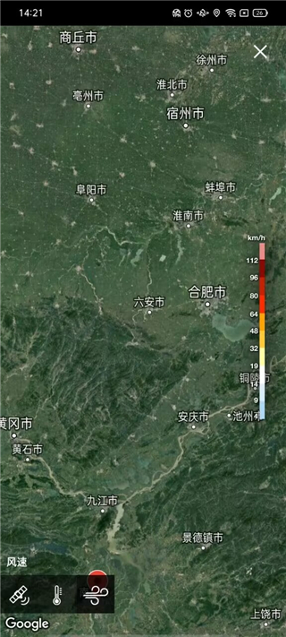 雅虎天气