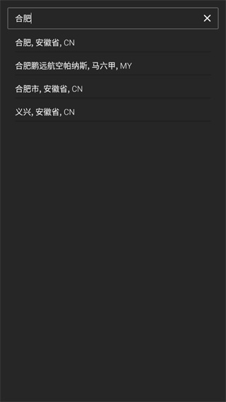 雅虎天气