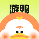 游鸭
