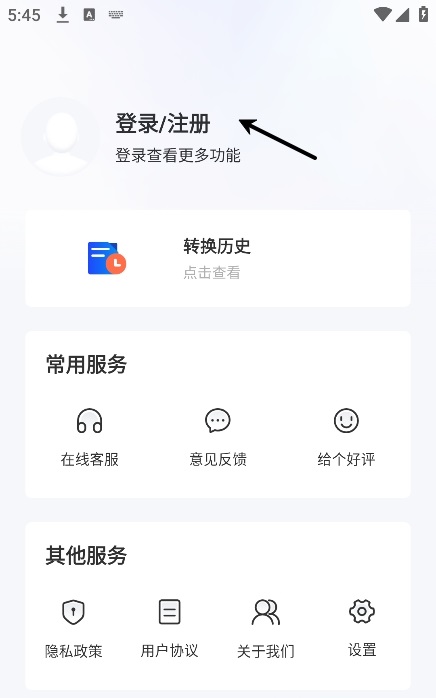 caj阅读器