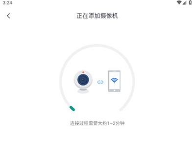小蚁摄像机
