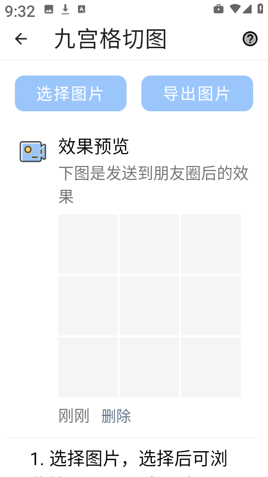 万能视频解析器