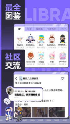 千岛卡牌