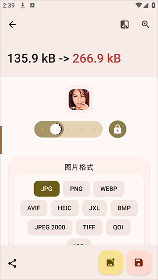 image toolbox