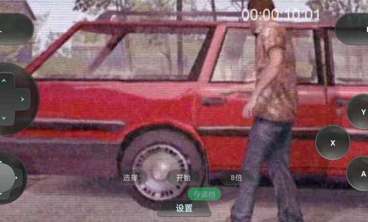 寂静岭破碎的记忆