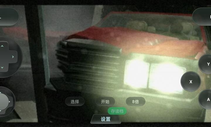 寂静岭破碎的记忆