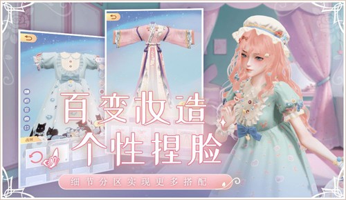 璀璨之旅