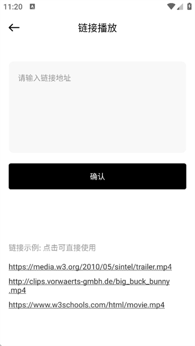 光影视频