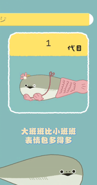 虚无鱼1.1.9