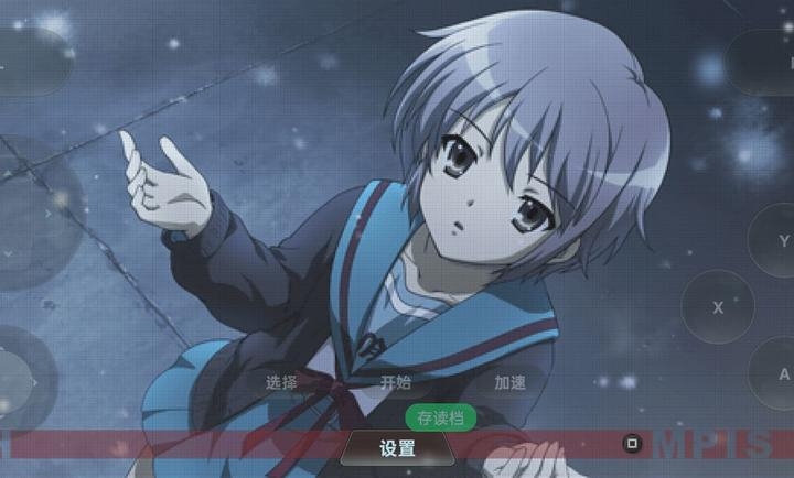 凉宫春日的追忆