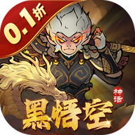 捉妖小队