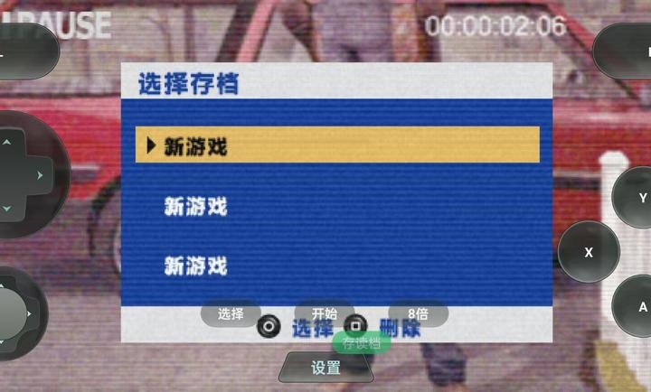 寂静岭破碎的记忆