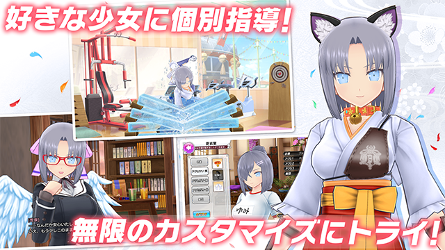 光影链接国际服