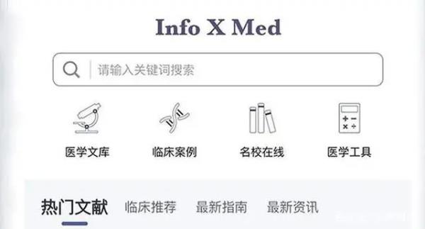 info x med
