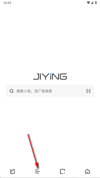 极鹰浏览器