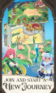 Elysia星辰陨落