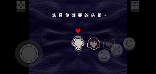 三角符文第二章汉化版游戏玩法图片2