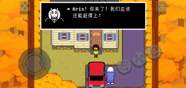 三角符文第二章汉化版游戏玩法图片4