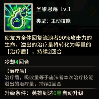 择天大陆异界佣兵系统
