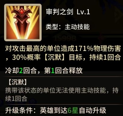 择天大陆异界佣兵系统