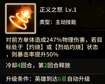 择天大陆异界佣兵系统