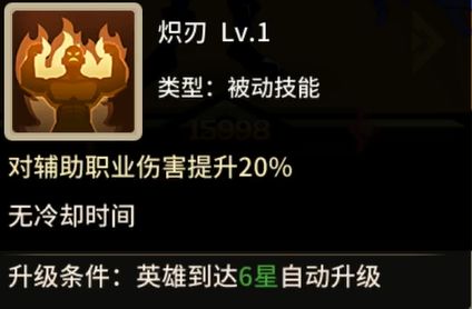 择天大陆异界佣兵系统