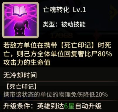 择天大陆异界佣兵系统
