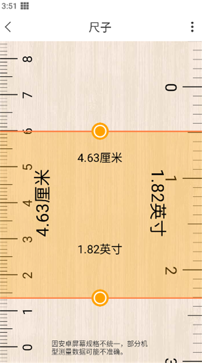 工具大全