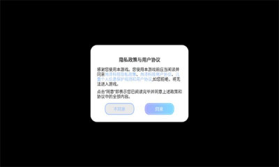 茶叶蛋大冒险2025