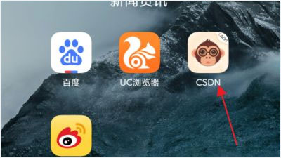 CSDN博客