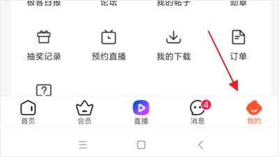 CSDN博客