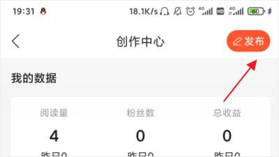 CSDN博客