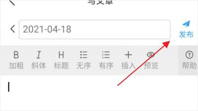 CSDN博客