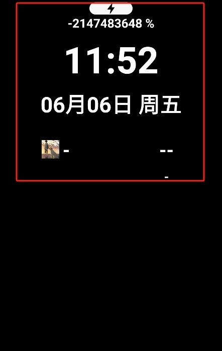 Watch Launcher