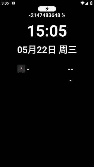 Watch Launcher