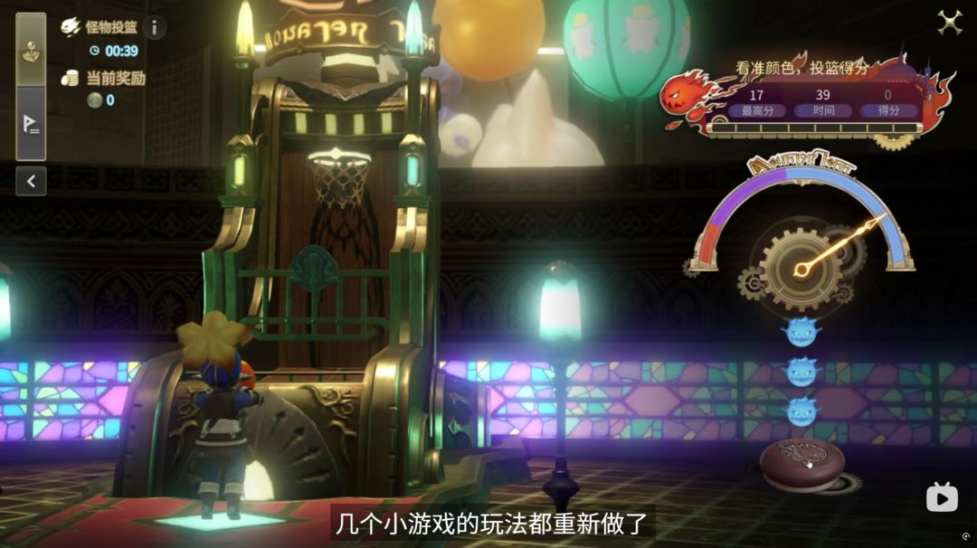 FF14水晶世界