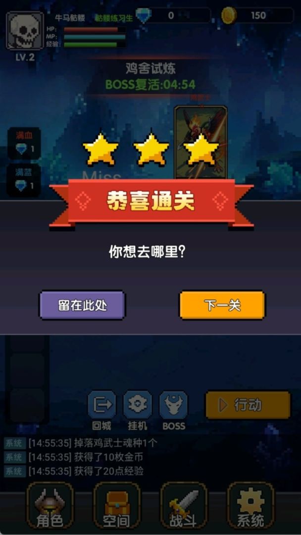 红名都是大佬